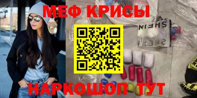 гашиш Камышлов