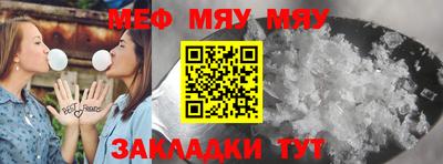 хмурый Кандалакша