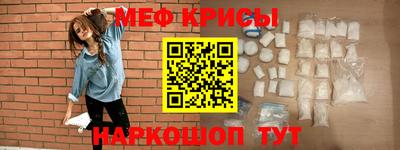 каннабис Канаш