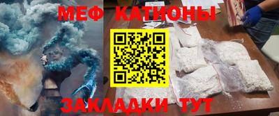 гашиш Камышлов