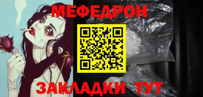 хмурый Кандалакша