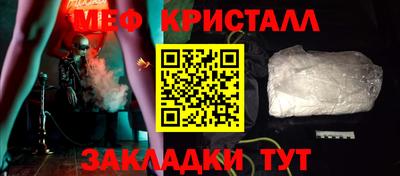 каннабис Канаш