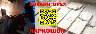 хмурый Кандалакша