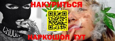гашиш Камышлов