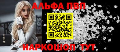 гашиш Камышлов