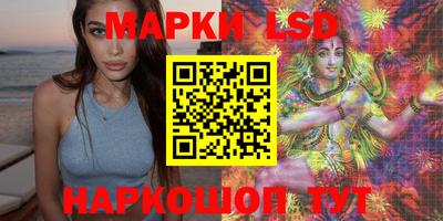 гашиш Камышлов