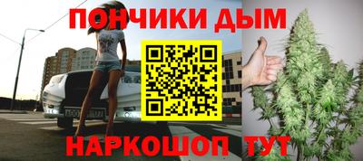 гашиш Камышлов