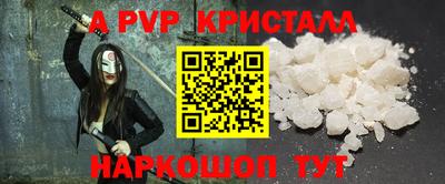 хмурый Кандалакша