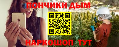 хмурый Кандалакша