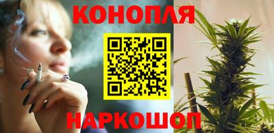 гашиш Камышлов