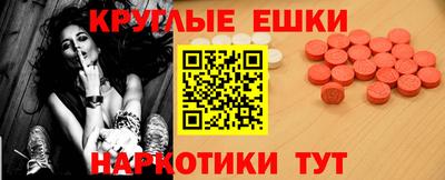 каннабис Канаш