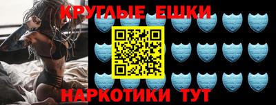 каннабис Канаш