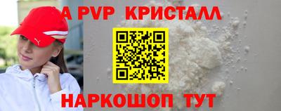 гашиш Камышлов