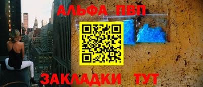 хмурый Кандалакша