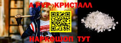 хмурый Кандалакша