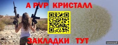 гашиш Камышлов