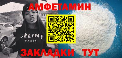 гашиш Камышлов