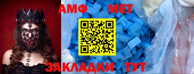 гашиш Камышлов