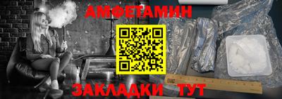 каннабис Канаш