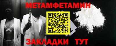 хмурый Кандалакша