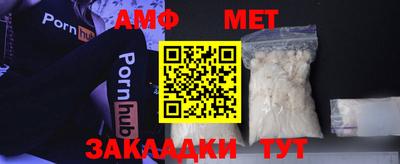 гашиш Камышлов