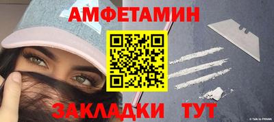 гашиш Камышлов