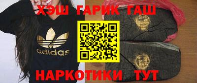 хмурый Кандалакша
