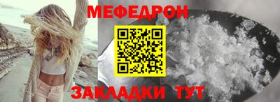 каннабис Канаш