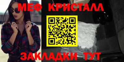 гашиш Камышлов