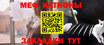 каннабис Канаш
