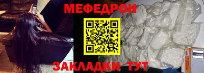 хмурый Кандалакша