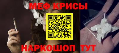 хмурый Кандалакша